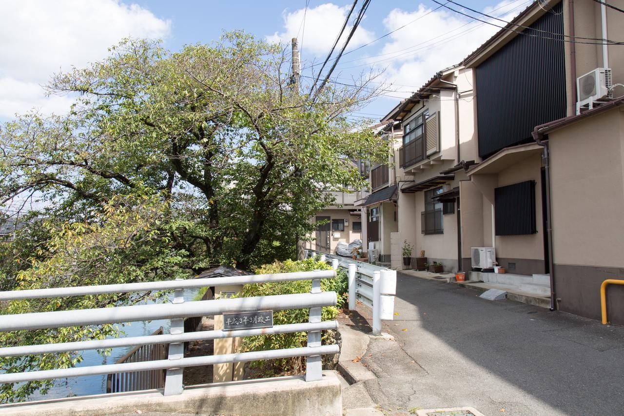 Aoi-Riverside Old Townhouse Киото Экстерьер фото
